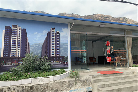 四海馨城五楼带阁楼中装2室2厅1卫108㎡72万可按揭